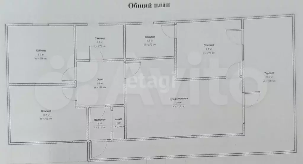 Дом 85 м на участке 6 сот. - Фото 0