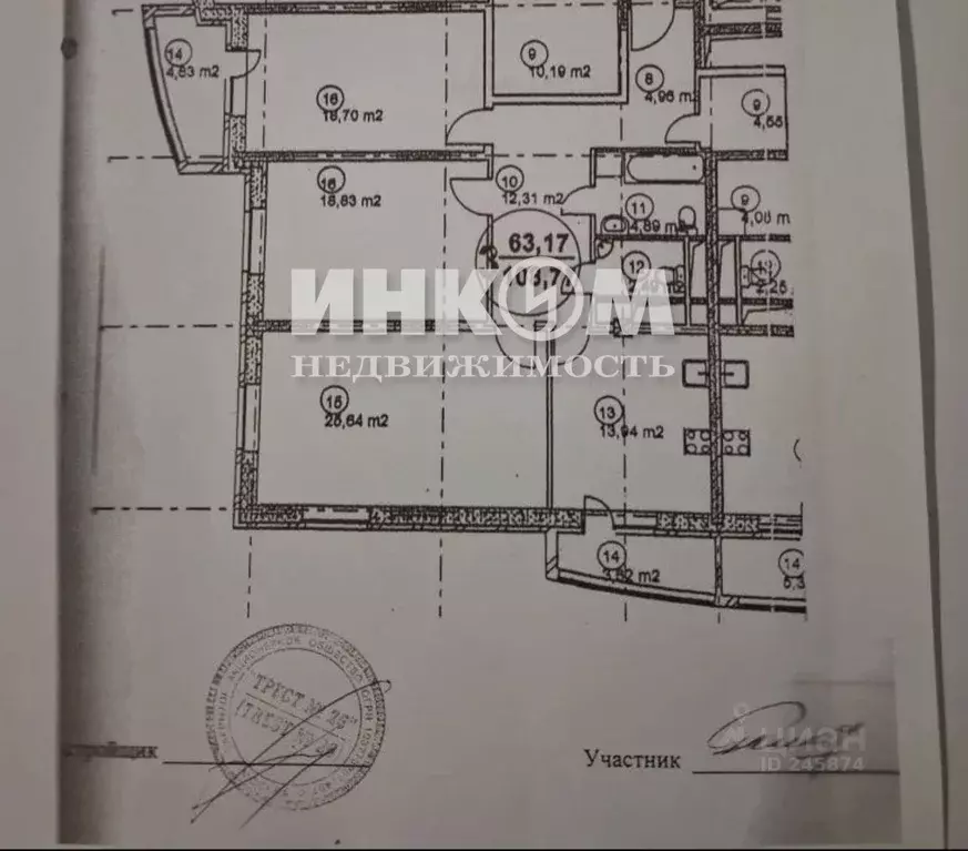 3-к кв. Москва ул. Верхняя Масловка, 28к2 (108.7 м) - Фото 2