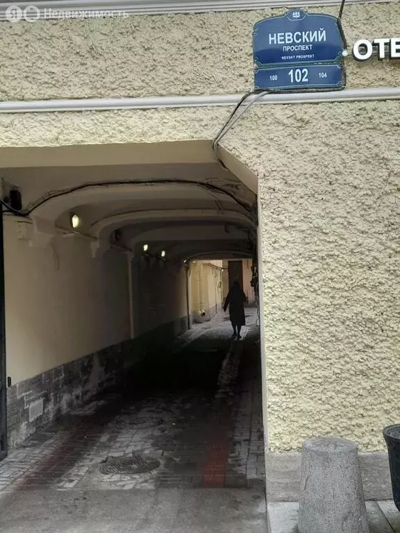 1к в 4-комнатной квартире (27 м) - Фото 1