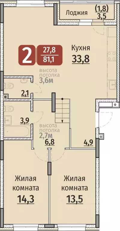 2-к кв. Чувашия, Чебоксары ул. Энергетиков, поз7 (81.1 м) - Фото 0