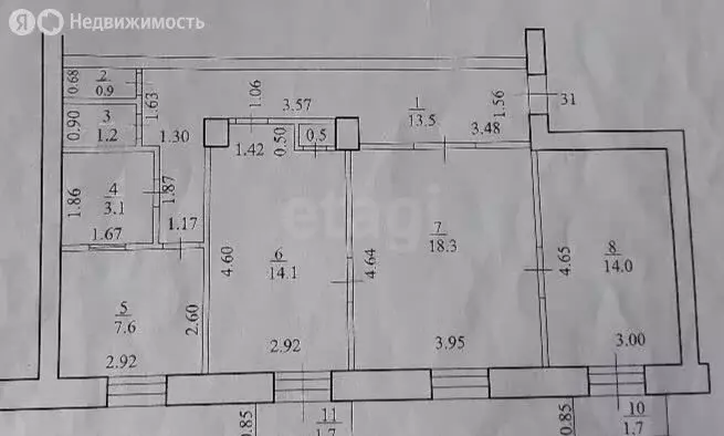 3-комнатная квартира: Салават, улица Гагарина, 18 (73.2 м) - Фото 1
