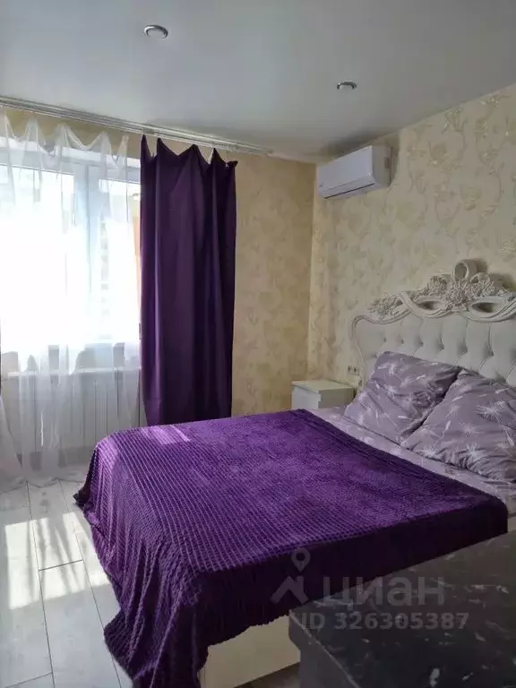 Студия Московская область, Домодедово Южный мкр, ул. Курыжова, 32 ... - Фото 1