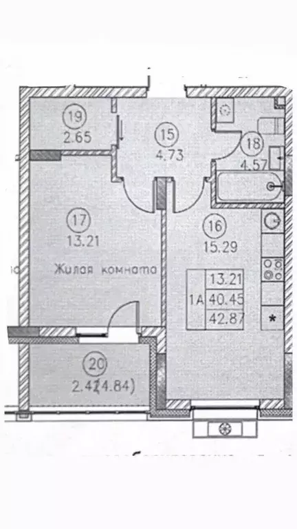 1-к кв. Татарстан, Казань ул. Ярдем, 3 (41.0 м) - Фото 2