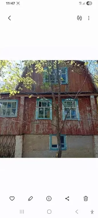 Участок в Башкортостан, Уфа Журналист СНТ, 111 (6.0 сот.) - Фото 1