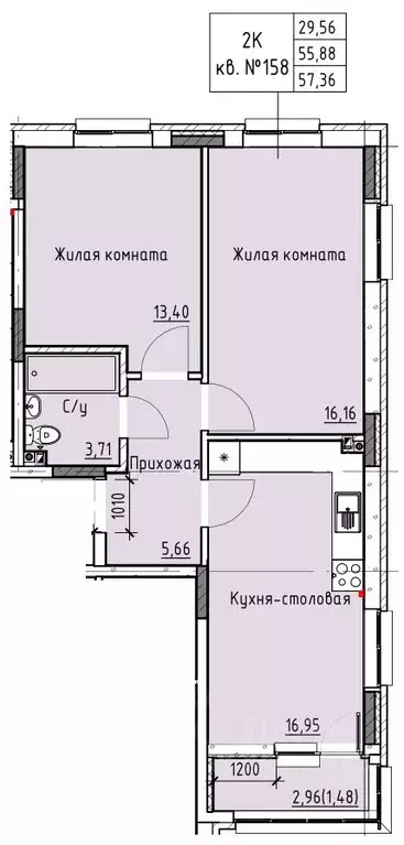 2-к кв. Ростовская область, Батайск ул. Талалихина (57.36 м) - Фото 0