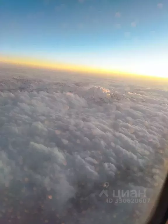 Участок в Самарская область, Ставропольский район, с. Ягодное  (15.0 ... - Фото 1