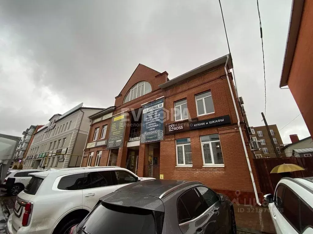 Офис в Ульяновская область, Ульяновск ул. Рылеева, 23 (28 м) - Фото 1