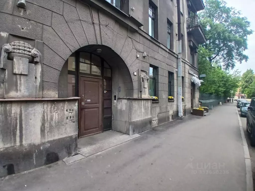 Квартира, свободная планировка, 225 м - Фото 1