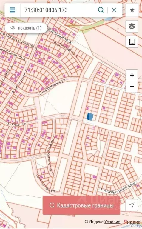 Участок в Тульская область, Тула ул. Добрая (11.6 сот.) - Фото 2
