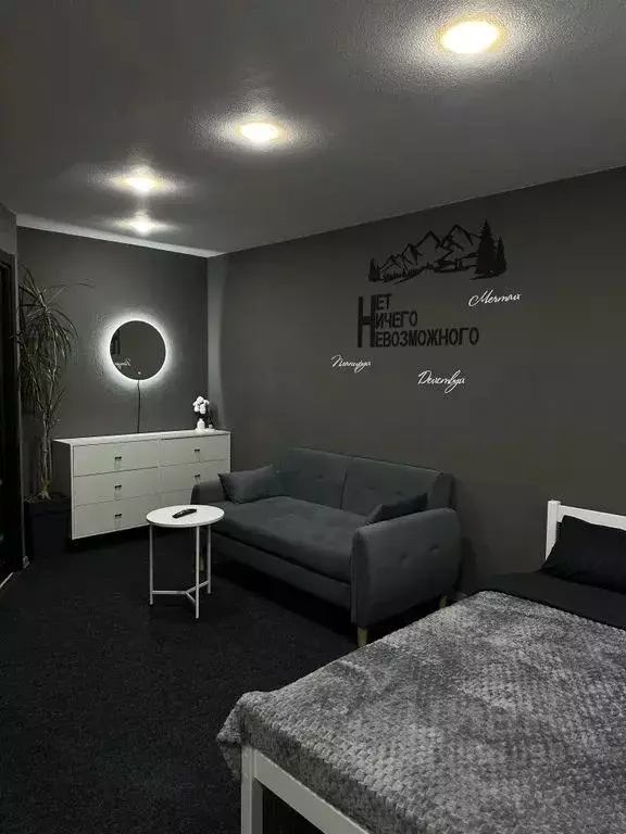 Студия Мурманская область, Кандалакша Первомайская ул., 71 (28.0 м) - Фото 1