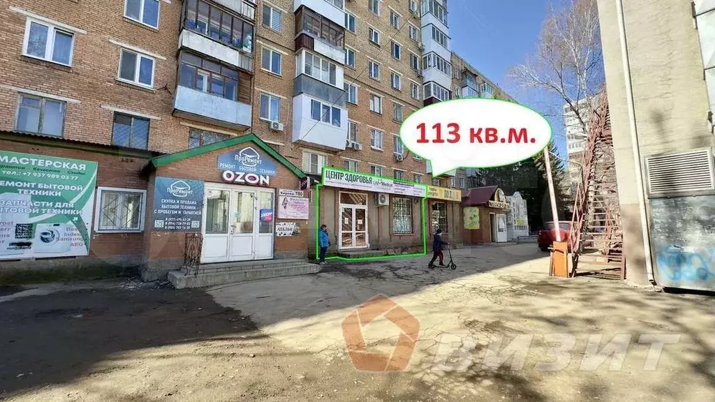 Свободной планировки с ремонтом и парковкой - Фото 1