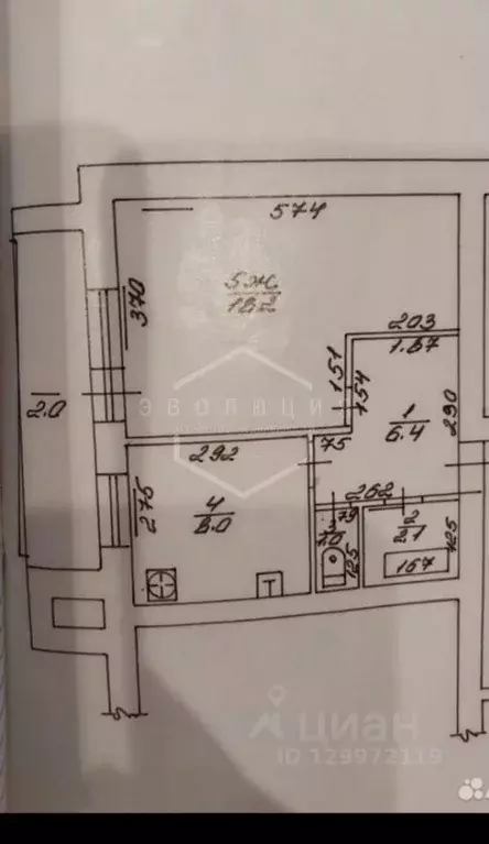 1-к кв. Калининградская область, Калининград ул. Мусоргского, 17 (35.7 ... - Фото 2