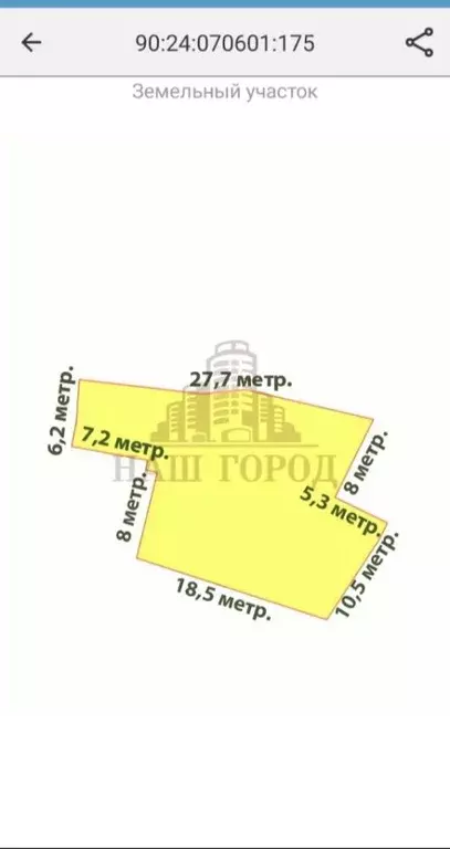 Участок в Крым, Феодосия муниципальный округ, с. Солнечное ул. Титова ... - Фото 2