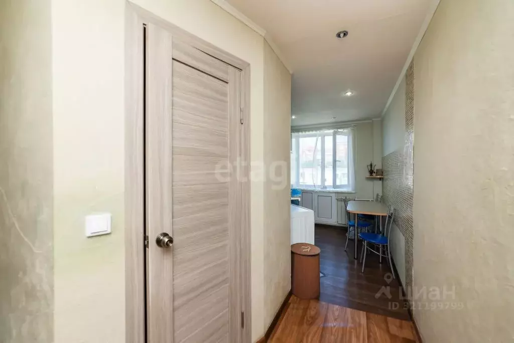 2-к кв. Курганская область, Курган ул. Криволапова, 50 (46.0 м) - Фото 0