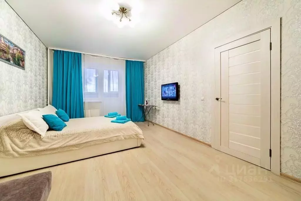 1-к кв. Татарстан, Казань ул. Академика Лаврентьева, 11 (47.0 м) - Фото 0