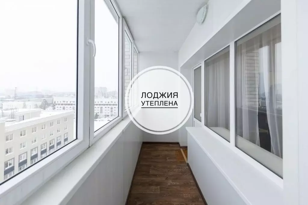 2-комнатная квартира: Брянск, улица Крахмалёва, 57 (76.8 м) - Фото 2