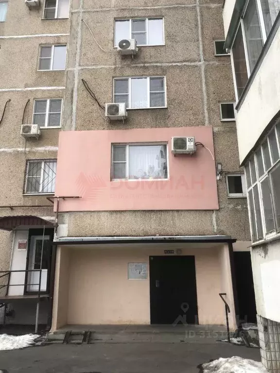 Комната Ростовская область, Волгодонск просп. Курчатова, 23 (9.7 м) - Фото 0