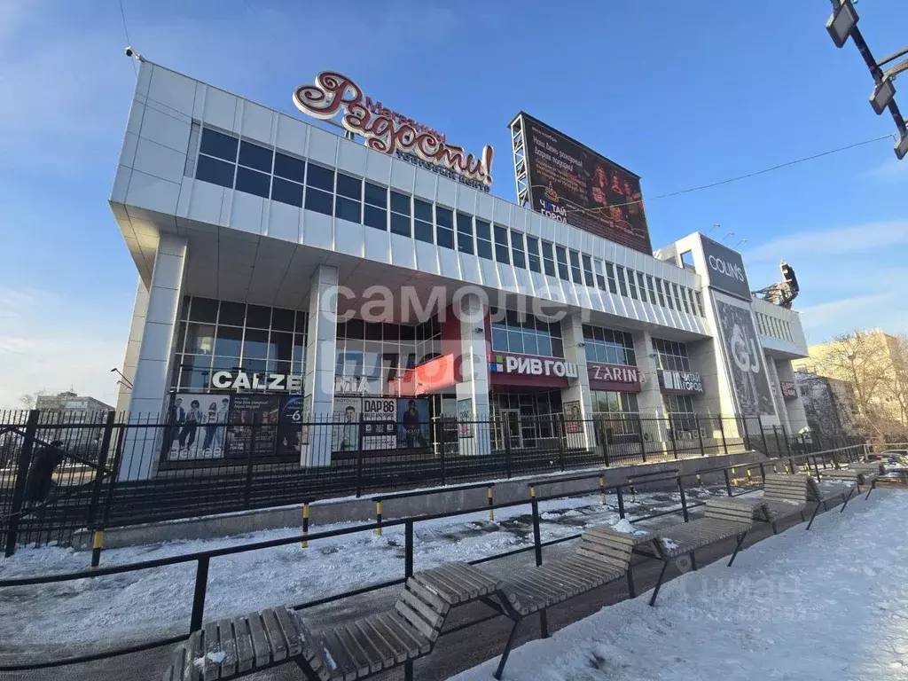 Помещение свободного назначения в Хабаровский край, Хабаровск ул. Ким ... - Фото 1