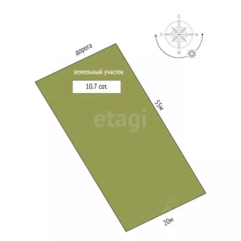 Участок в Забайкальский край, Чита ул. Строителей (10.7 сот.) - Фото 2