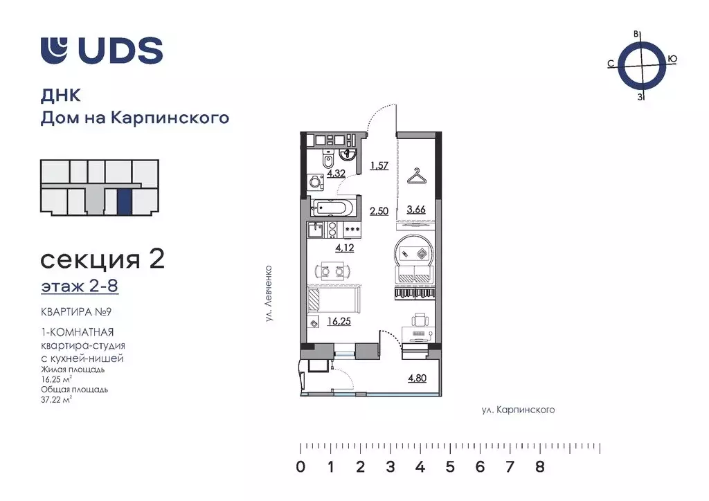 Квартира-студия: Пермь, улица Карпинского, 11 (37.22 м) - Фото 0