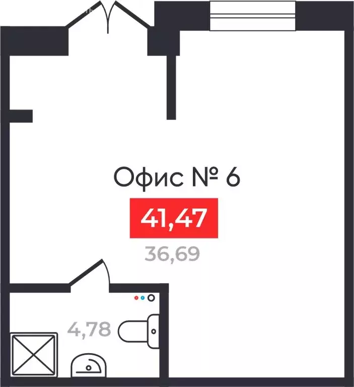 Офис (36.69 м) - Фото 1