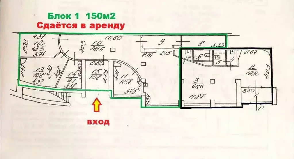 Сдается помещение 150 кв.м. на трафике - Фото 0