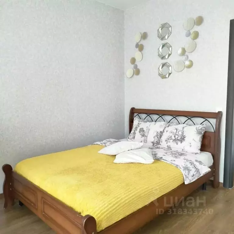 1-к кв. Мордовия, Саранск Волгоградская ул., 62 (37.0 м) - Фото 0