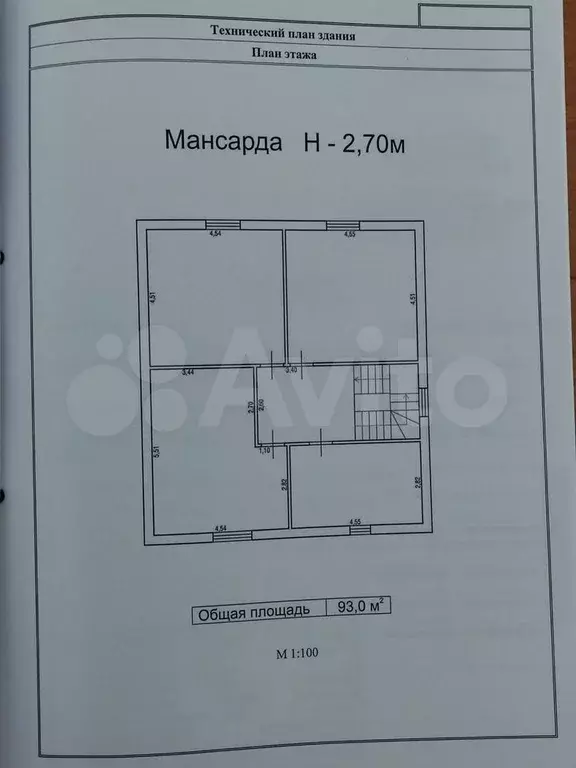 Дом 218 м на участке 8 сот. - Фото 1