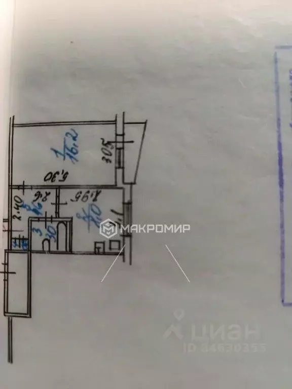 1-к кв. Орловская область, Мценск ул. Машиностроителей, 6 (32.4 м) - Фото 2