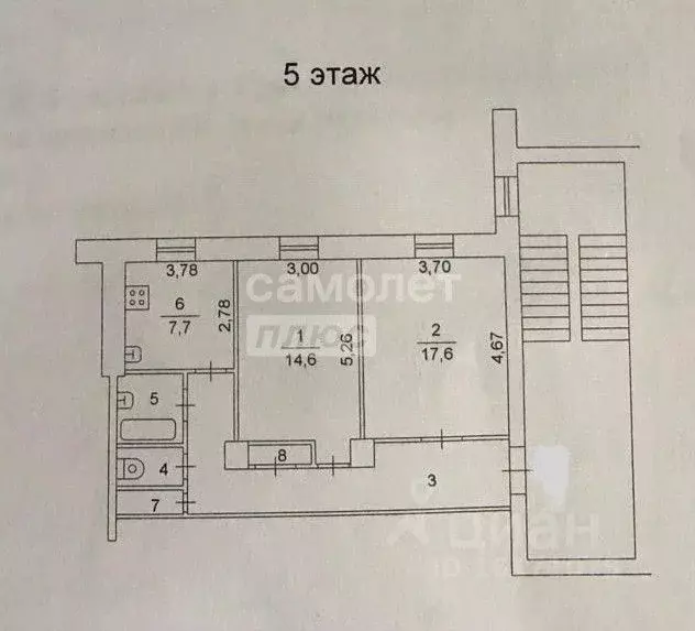 2-к кв. Челябинская область, Челябинск ул. Дегтярева, 55А (58.2 м) - Фото 1