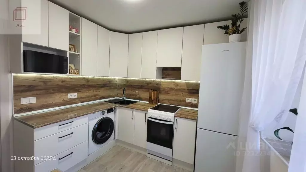 2-к кв. Алтайский край, Барнаул ул. Островского, 52 (48.0 м) - Фото 1