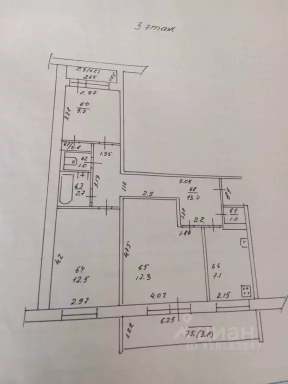 3-к кв. Татарстан, Казань ул. Рихарда Зорге, 43 (70.1 м) - Фото 1