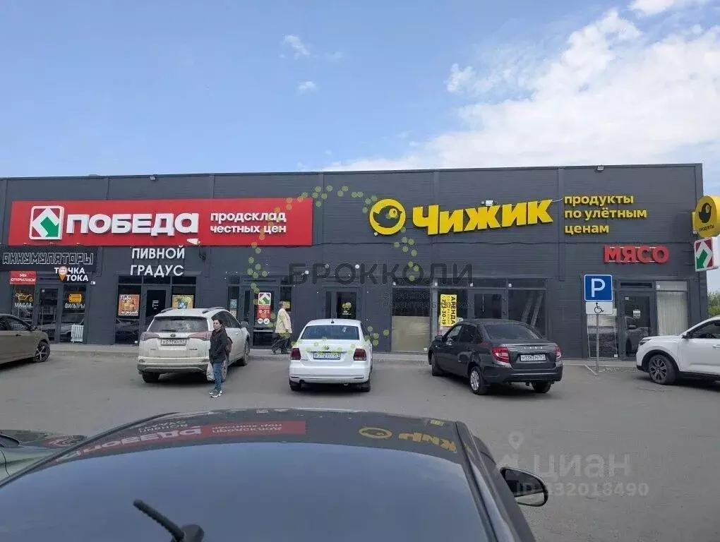 Помещение свободного назначения в Ростовская область, Зверево ул. ... - Фото 1