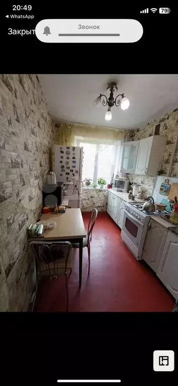 2-к. квартира, 44 м, 2/9 эт. - Фото 0