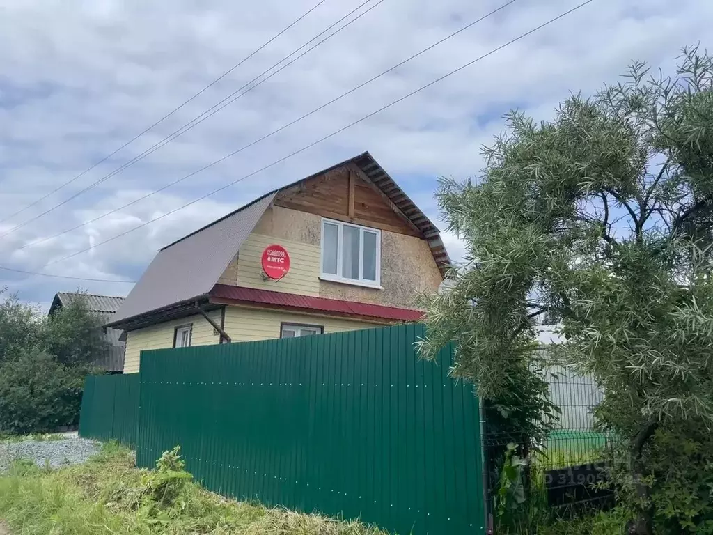 Дом в Свердловская область, Ревда Надежда СНТ,  (48 м) - Фото 1
