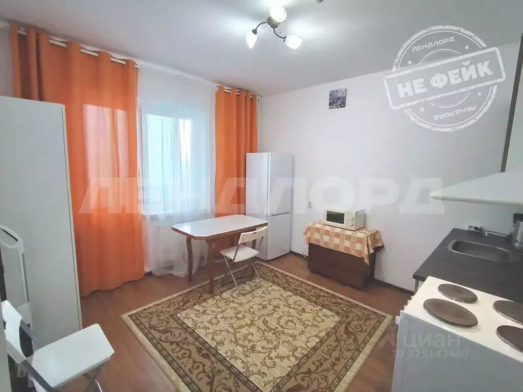 1-к кв. Ростовская область, Ростов-на-Дону ул. Платона Кляты, 23 (38.3 ... - Фото 1