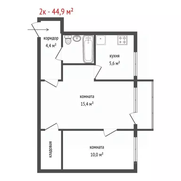 2-к кв. Свердловская область, Екатеринбург ул. Бисертская, 4А (44.9 м) - Фото 1