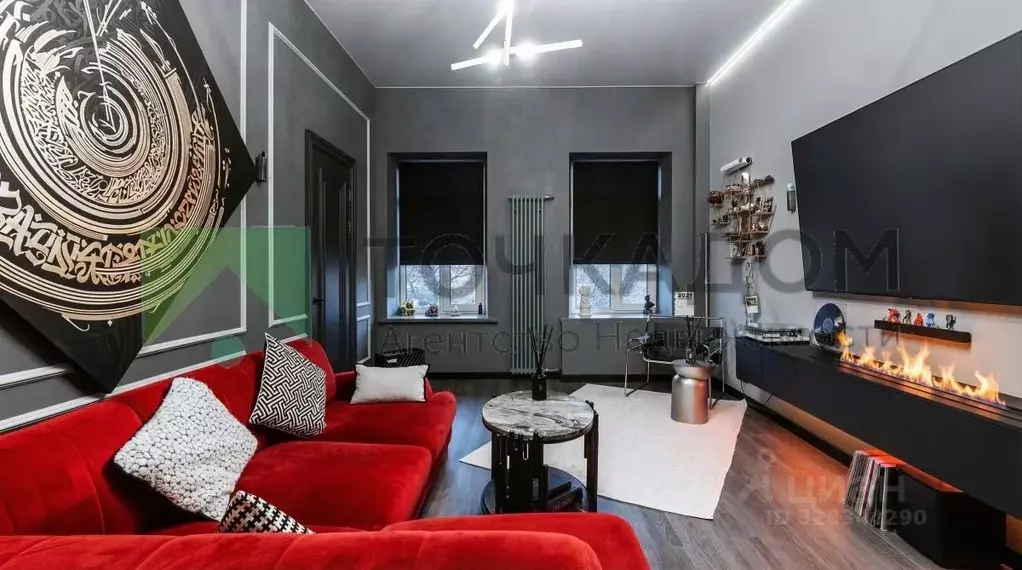 2-к кв. Санкт-Петербург просп. Большой Васильевского острова, 82 (54.7 ... - Фото 1