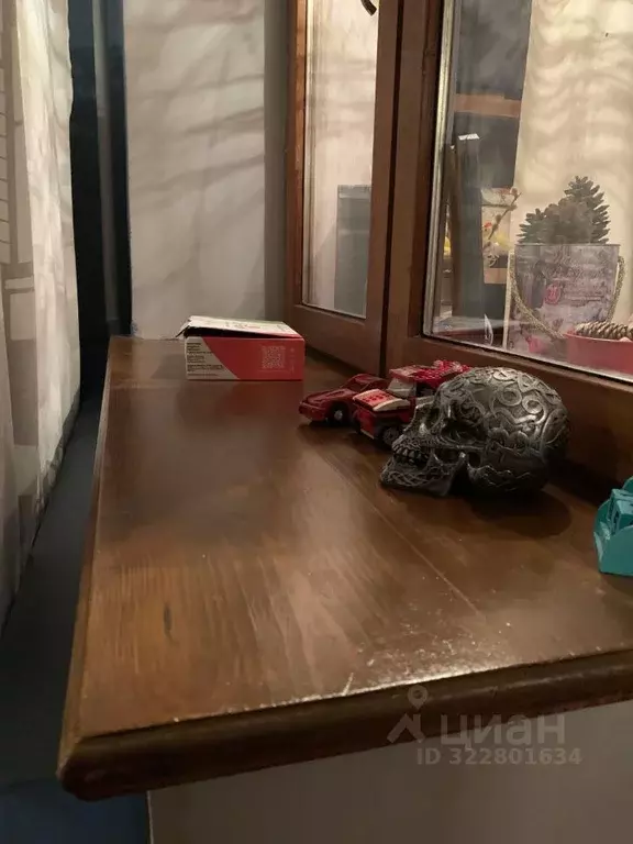 2-к кв. Самарская область, Тольятти ул. Мира, 96 (53.0 м) - Фото 1