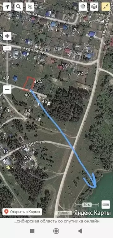 Участок в Новосибирская область, Новосибирский район, Криводановский ... - Фото 2