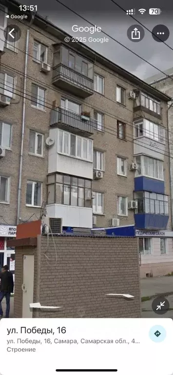 1-к кв. Самарская область, Самара ул. Победы, 16 (30.3 м) - Фото 1