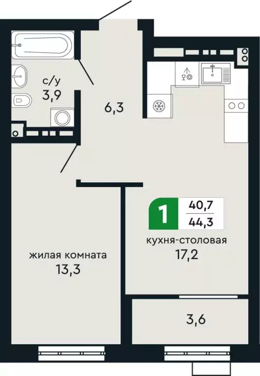 1-комнатная квартира: Верхняя Пышма, улица Бажова, 30А (44.3 м) - Фото 1