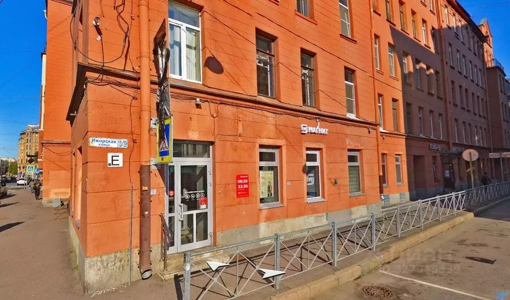 Помещение свободного назначения в Санкт-Петербург просп. Малый ... - Фото 2