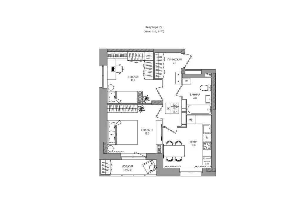 2-комнатная квартира: Кондратово, Водопроводная улица, 5 (50.7 м) - Фото 1
