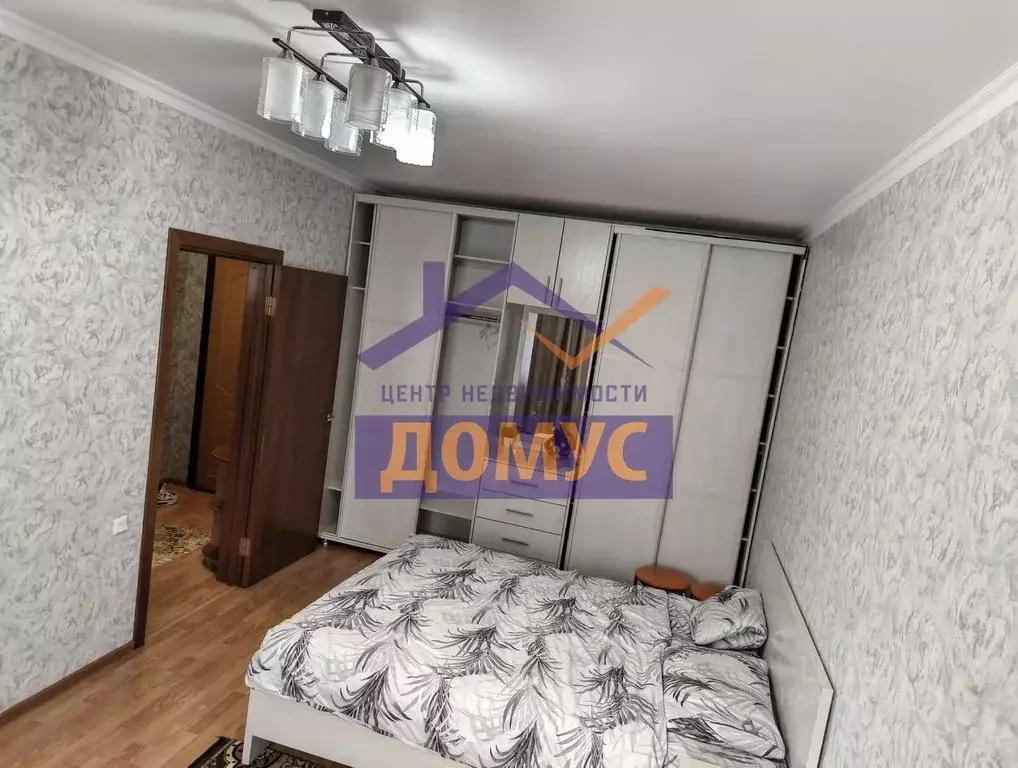 1-к кв. Белгородская область, Белгородский район, Разумное рп ул. ... - Фото 1