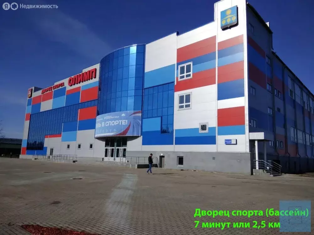 Дом в посёлок Смирновка, Лесная улица, 9 (150 м) - Фото 0