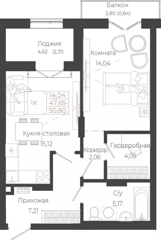 1-к кв. Алтай, Майминский район, с. Майма ул. Энергетиков (50.8 м) - Фото 0