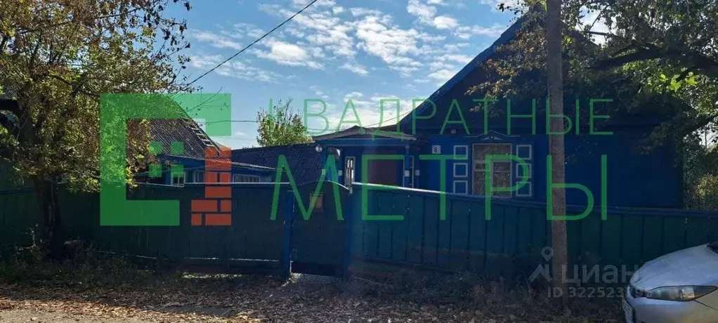 Дом в Еврейская автономная область, Смидовичский район, пос. ... - Фото 2