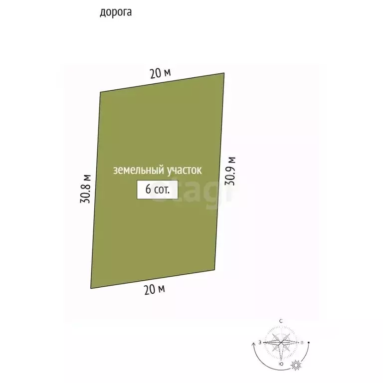 Участок в Крым, Ленинский район, Заветненское с/пос, с. Заветное ул. ... - Фото 2