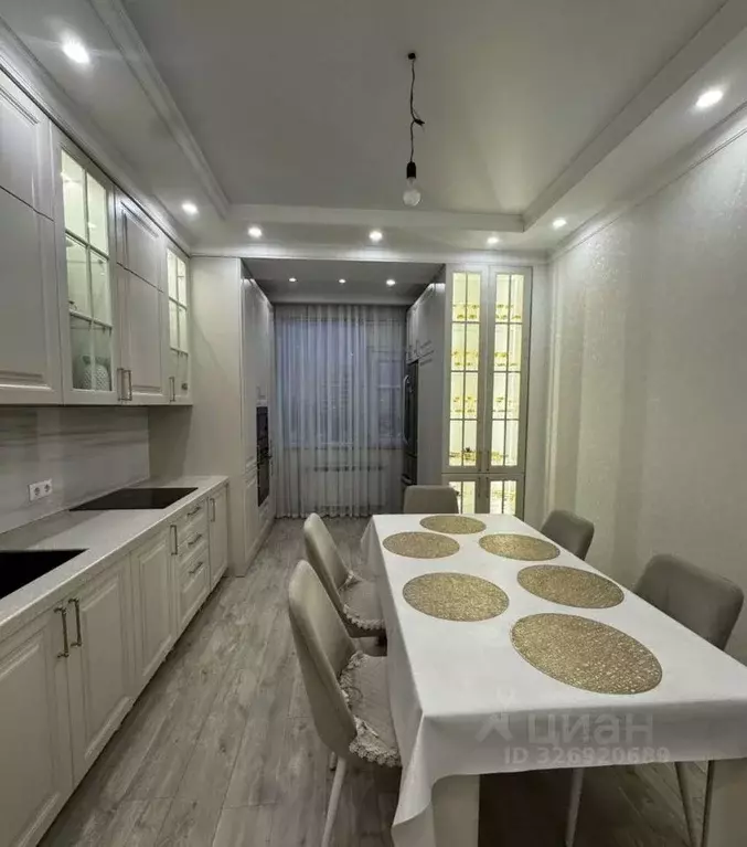 3-к кв. Краснодарский край, Краснодар ул. Конгрессная, 29 (75.15 м) - Фото 1